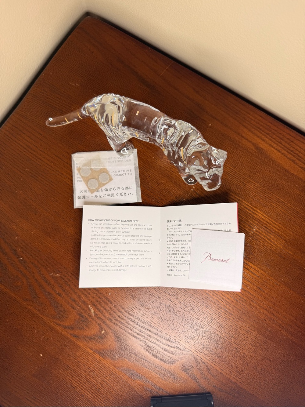 Baccarat Clear Crystal Tiger Figurine